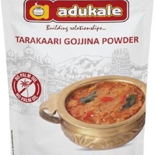 Adukale Tarkari Gojjina Powder | Authentic South Indian Gojju Spice Mix | Traditional Karnataka-Style Curry Masala | No Preservatives | No Palm Oil | 200g